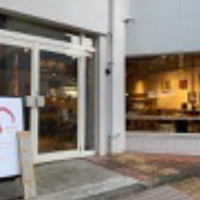 たまプラーザ校